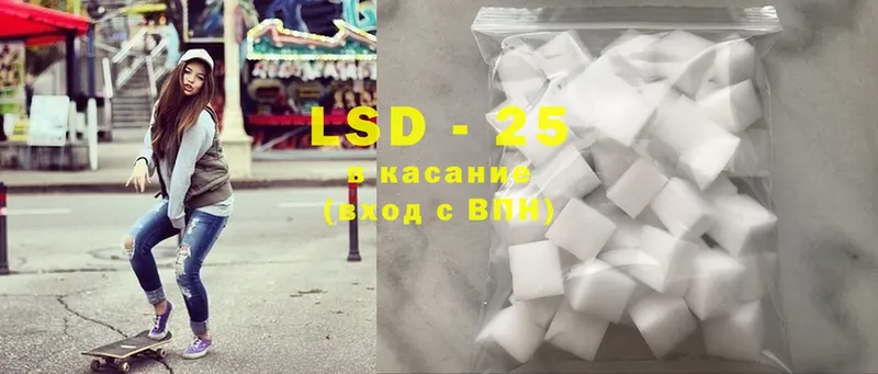 где можно купить   Мосальск  ОМГ ОМГ зеркало  LSD-25 экстази кислота 